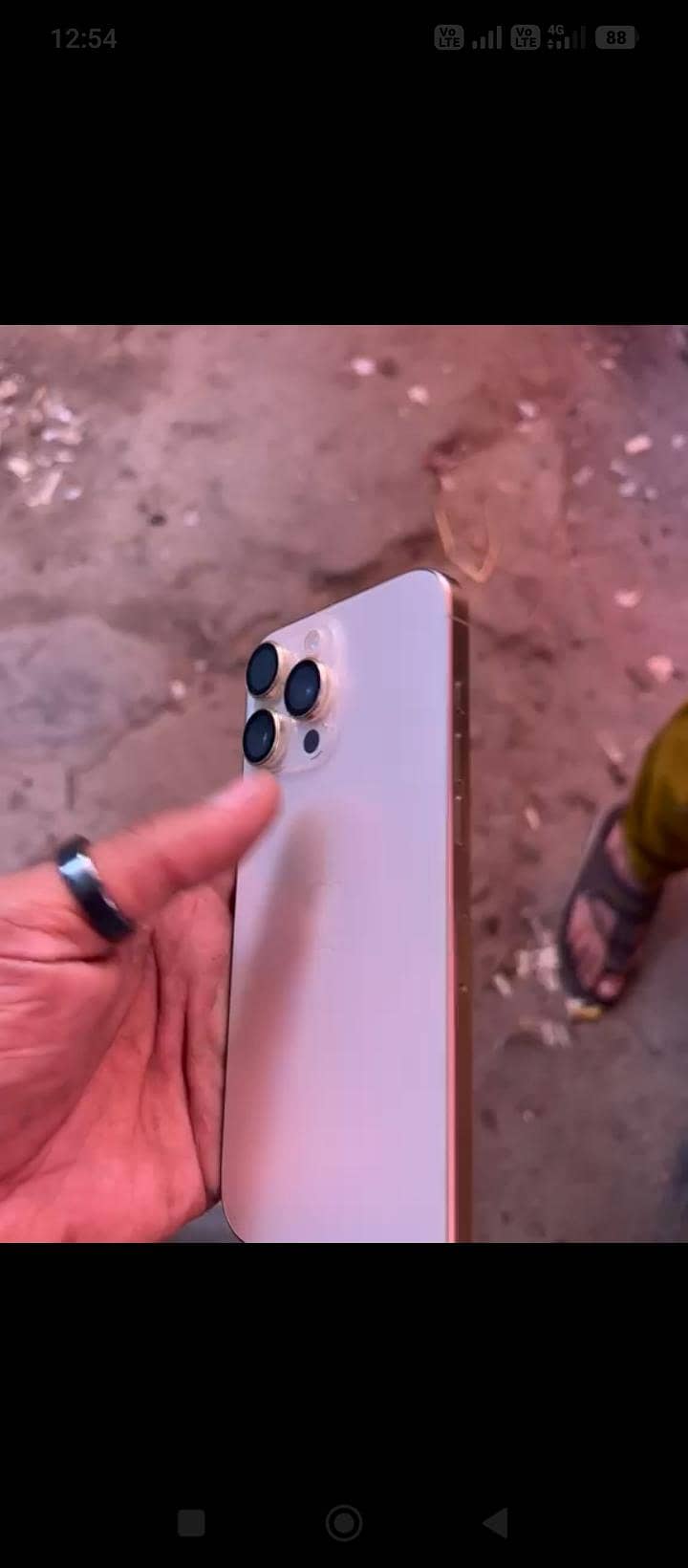 Apple iPhone 16 Pro Max 1