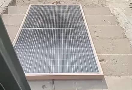 Solar inverter