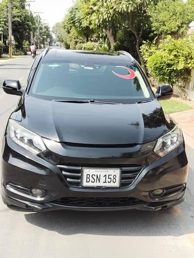 Honda Vezel 2015