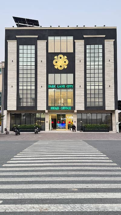 Park lane city Lahore