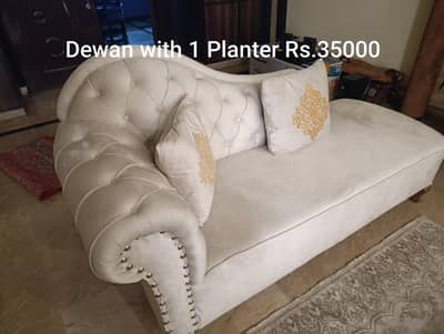 Dewan