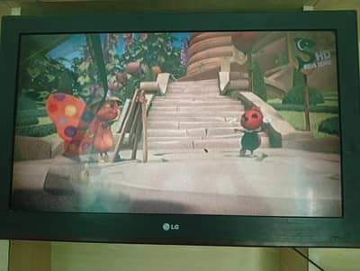 LG LCD TV 32"