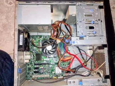 computer complete hai bilkul