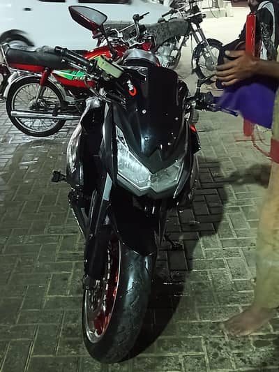 Kawasaki Z1000 Special Edition