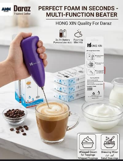 Handheld Electric Milk Frother Coffee Mixer & Egg Beater