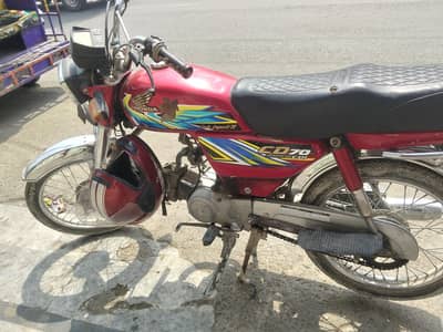 Honda cd70