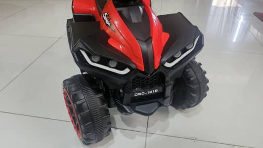Kids Electric Quad Bike Rechargeable