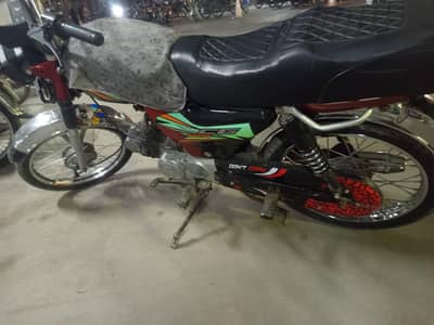 Metro 70cc Model 2010