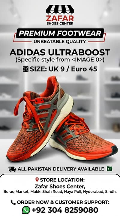  Adidas UltraBoost | Original Branded Shoes | Size UK 9 / Euro 45