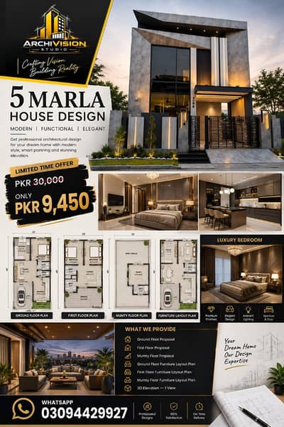 House Map | 2D & 3D Design | AutoCAD | 3D Elevation