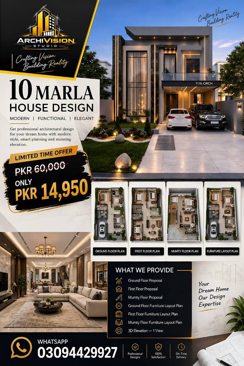 House Map | 2D & 3D Design | AutoCAD | 3D Elevation 1