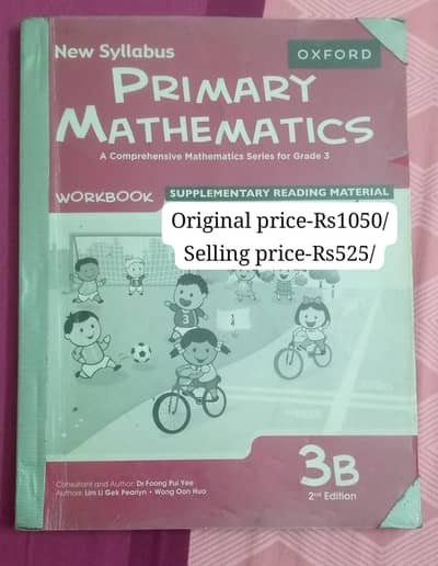 Grade 3 oxford books