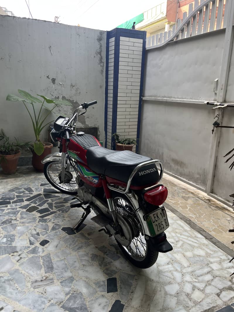 Cd70 2018 model 0