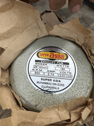 Brand new 24 inch exhauste fan