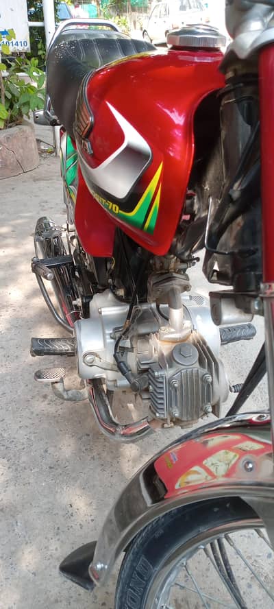 Honda 70 2022 model Islamabad registered