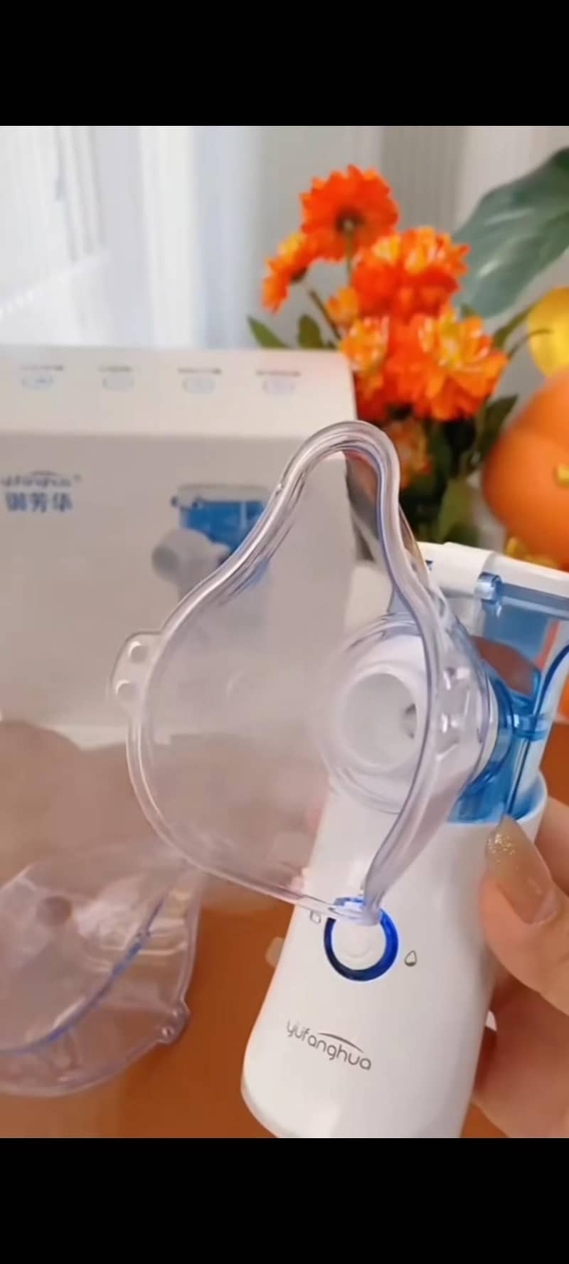 Mesh nebulizer 4