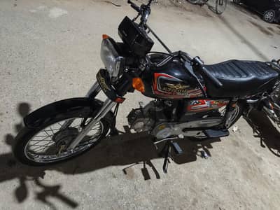 super star 70cc 2026 June