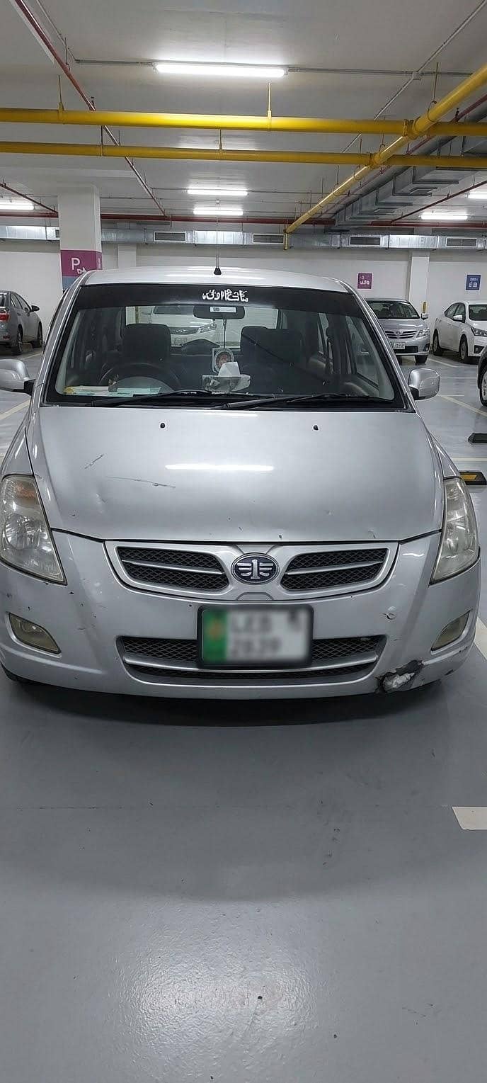 FAW V2 2014 0