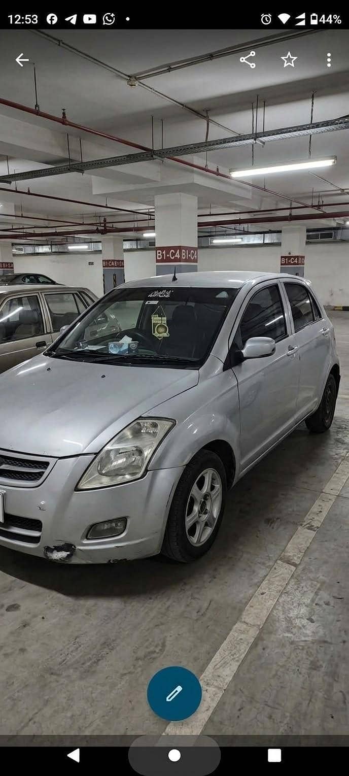 FAW V2 2014 1
