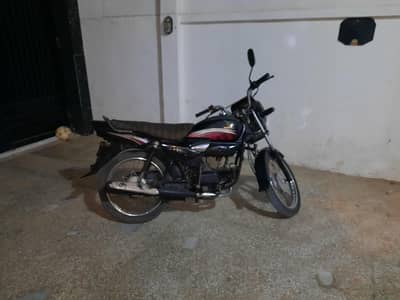 Honda Pridor