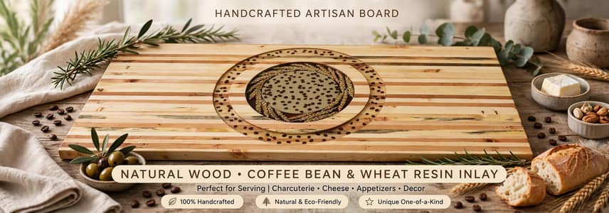 Handcrafted Wooden Serving Board | Coffee Bean & Wheat Resin Inlay