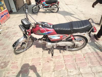 70cc bike