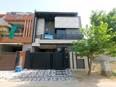 Buy A House Of 5 Marla In Park View City