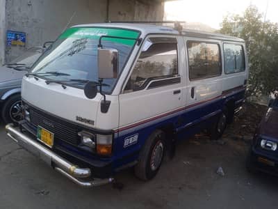 Toyota Hiace wagon