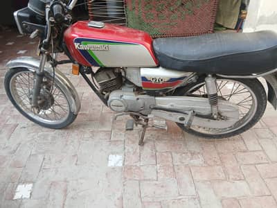 مکمل کاغذات کے ساتھ