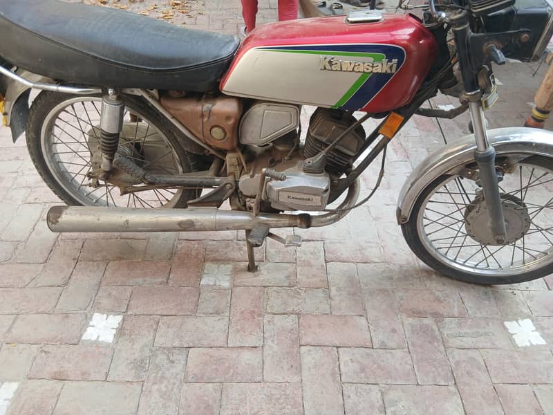 مکمل کاغذات کے ساتھ 1
