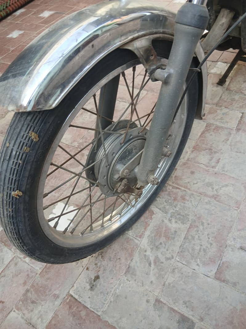 مکمل کاغذات کے ساتھ 5