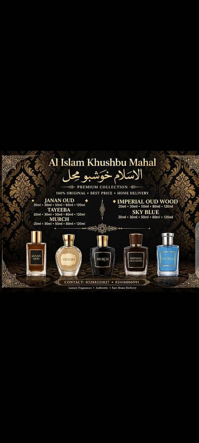Al Islam khushbo mahal