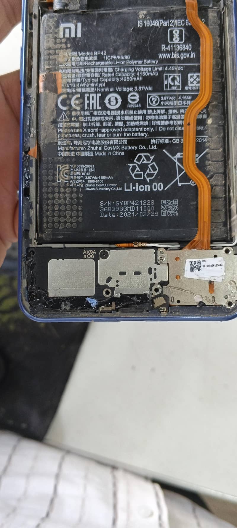 Xiaomi Other Model 1
