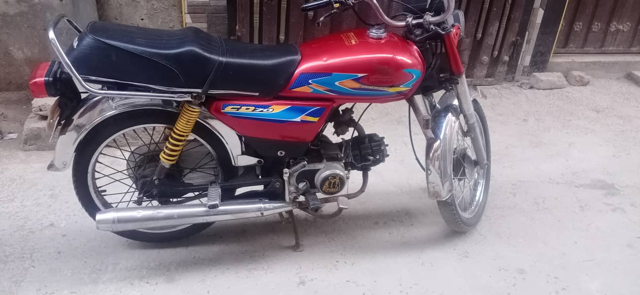 Metrobike 1