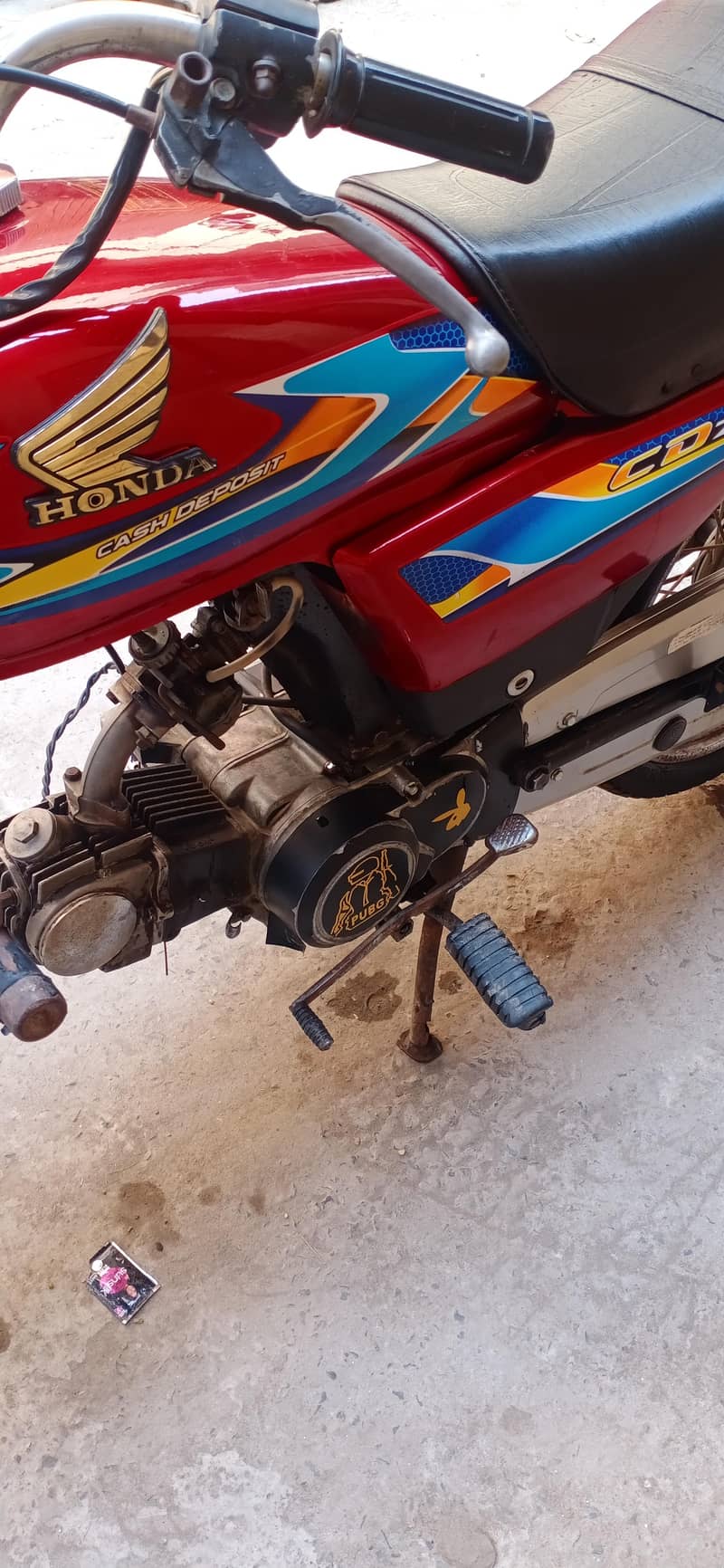 Metrobike 2