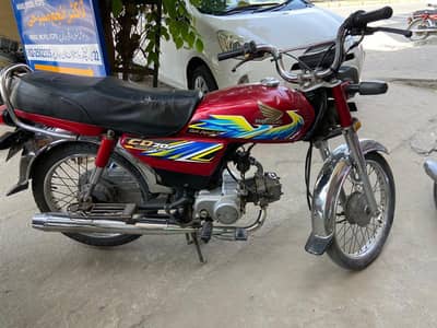 Honda cd 2021 modal