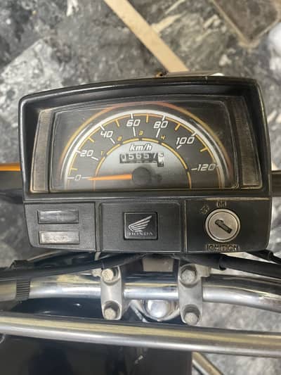 CD 70 black model2021