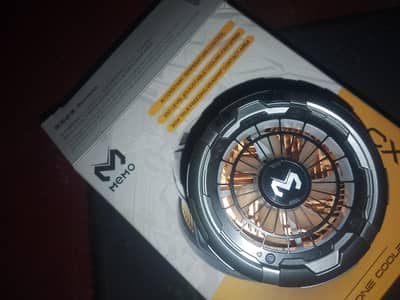Memo cooling fan CX26