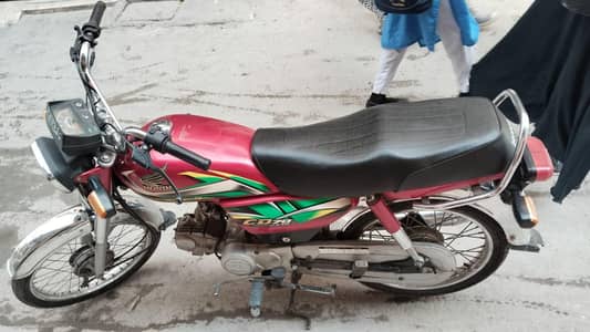 Honda CD 70 2022 model