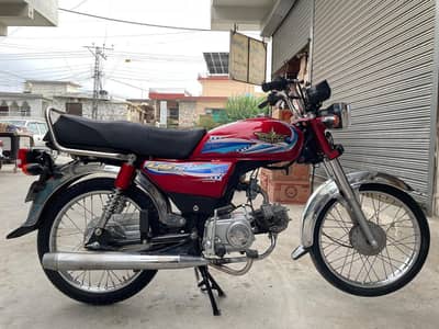 Union star 23/24 restore in 26 model