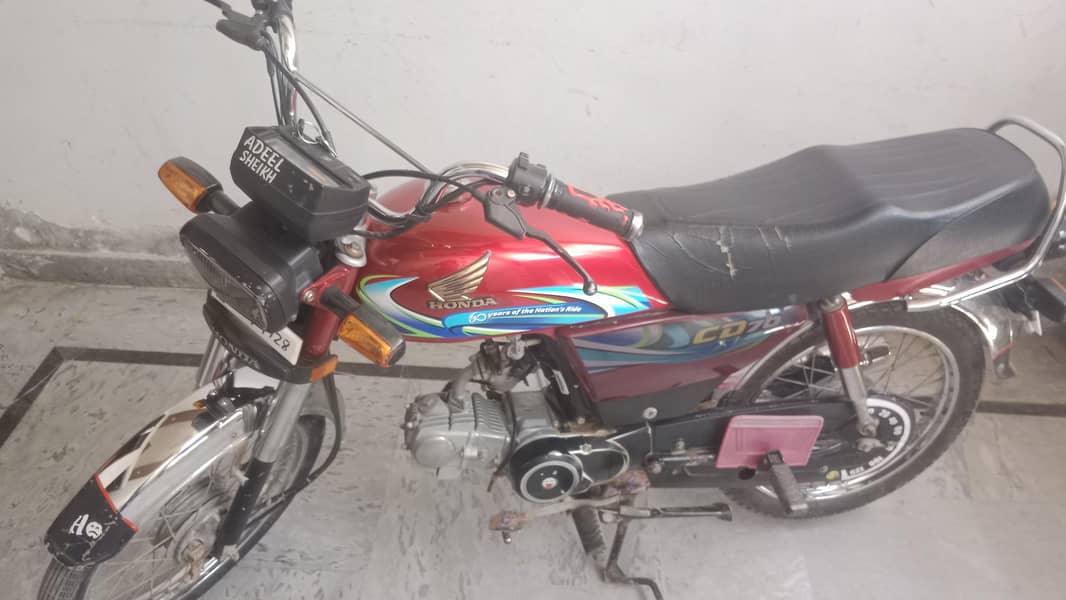 Honda CD 70 0