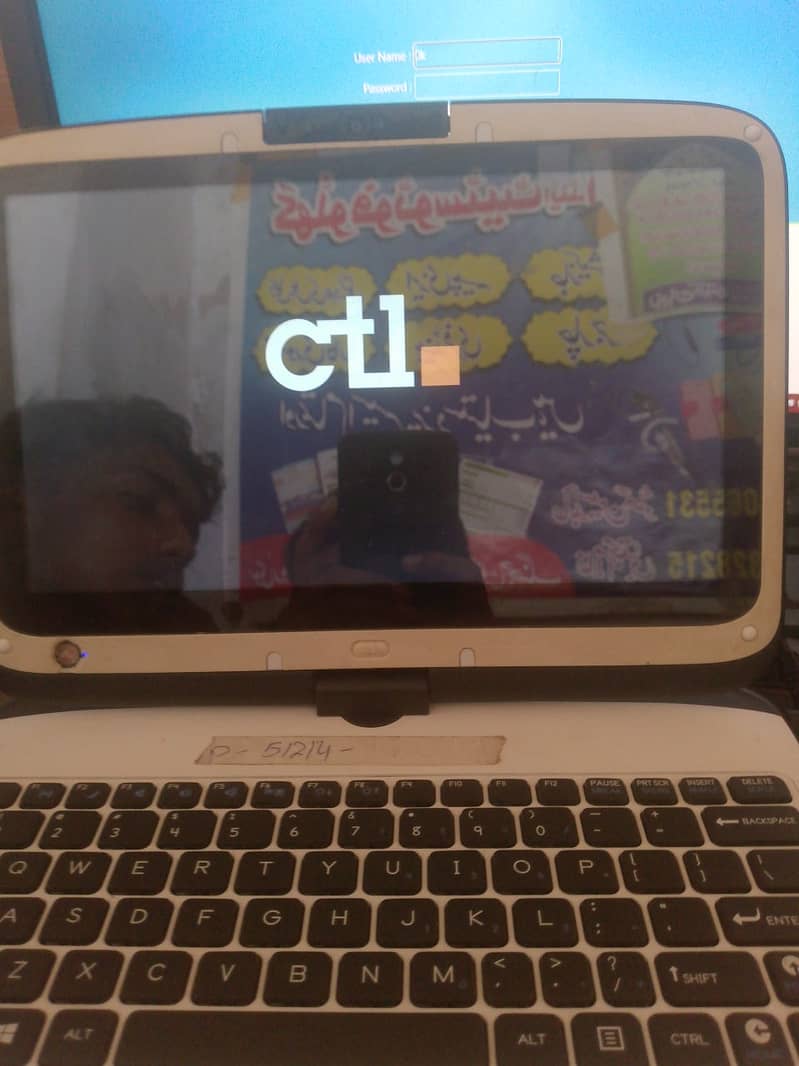 Use chorom book 2
