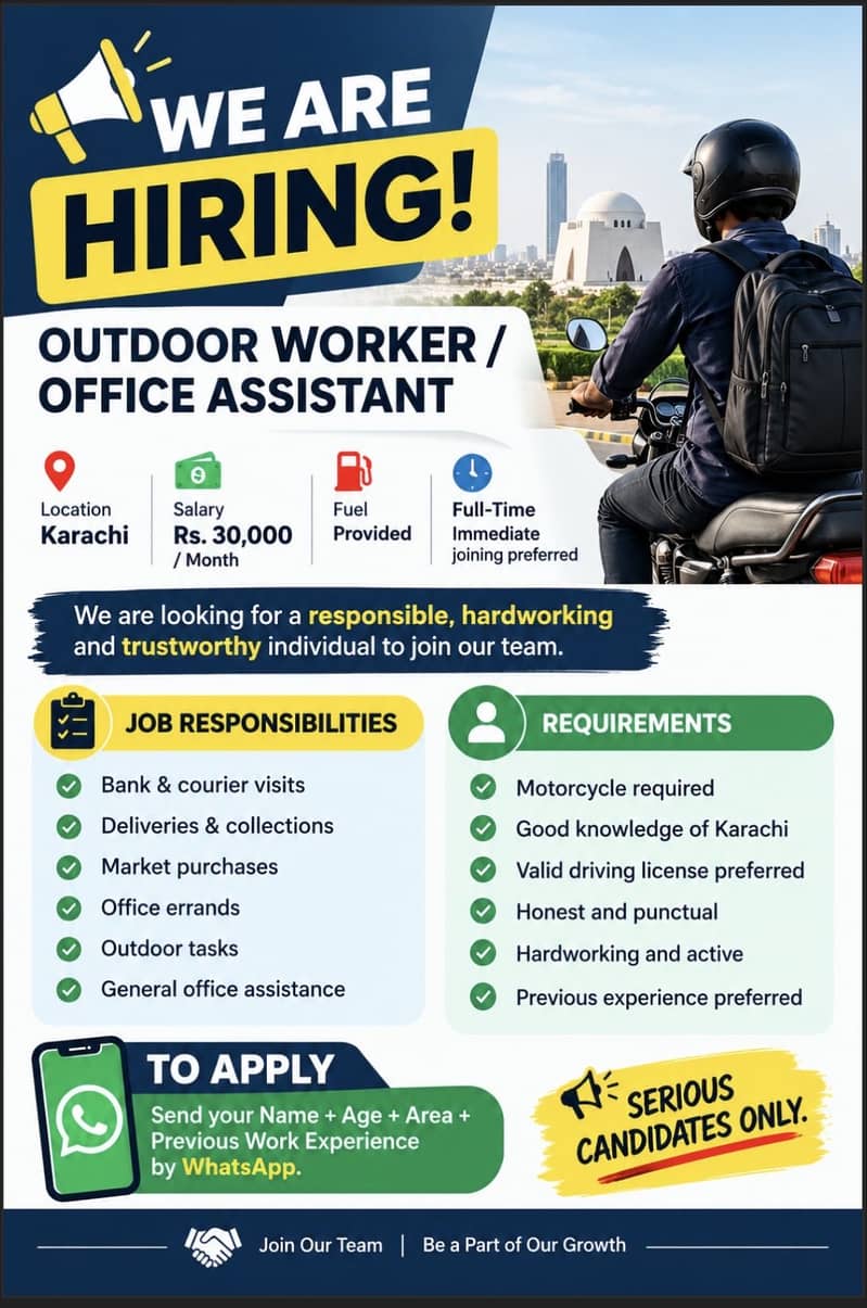 WE ARE HIRING 0
