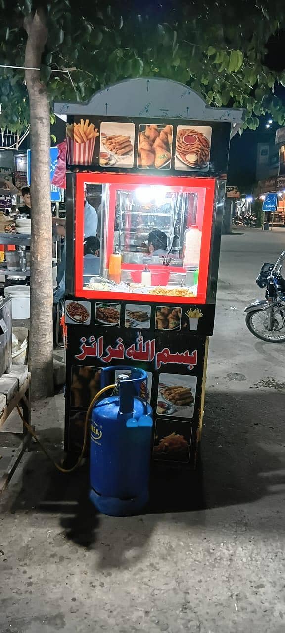 fries counter 1