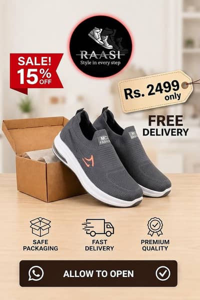 MCS Sneakers