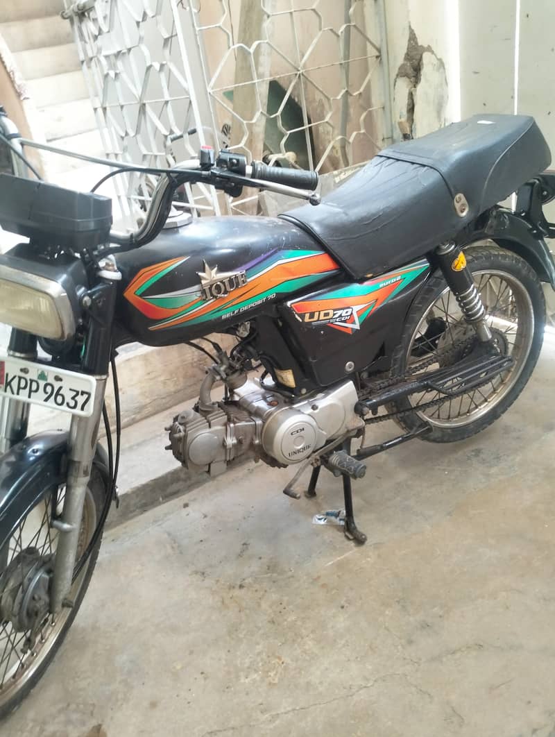 Hi salam 5