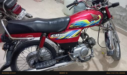 Honda 70 cc 2021 model