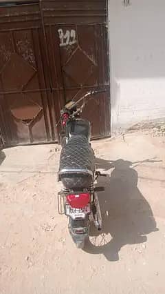 about 2