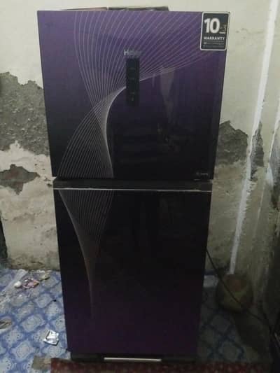 inverter