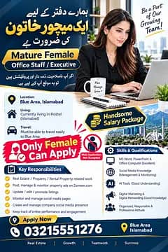 Female Office Staff Required | Real Estate | Islamabad |